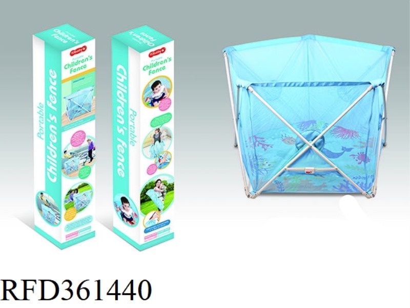 BABYLAND BALL FENCE/BLUE