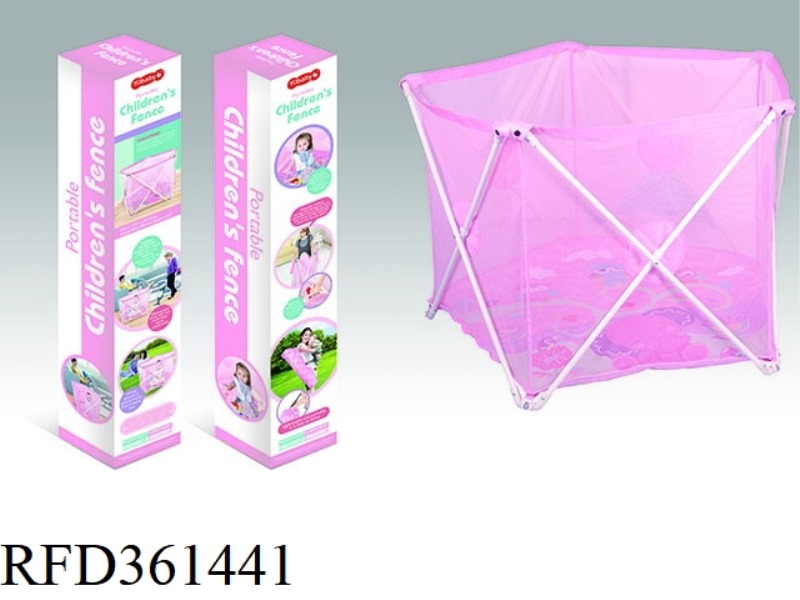 BABYLAND BALL FENCE/PINK