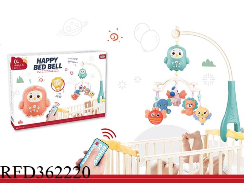 REMOTE CONTROL CHICKEN MUSIC BOX BED BELL