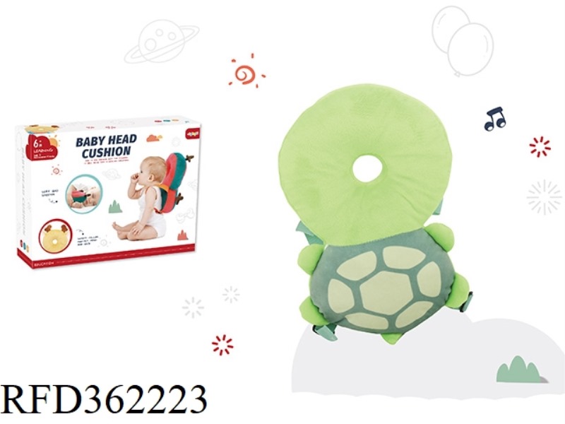 TURTLE ANTI-DROP PILLOW