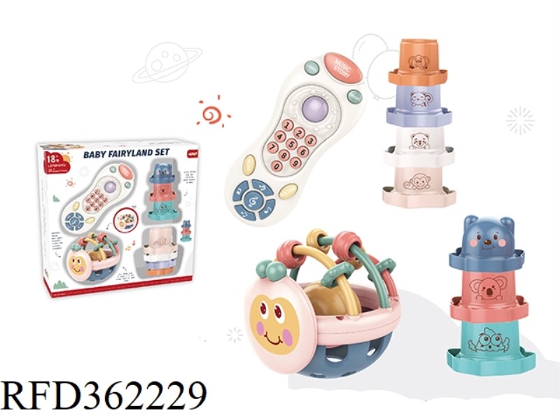 PUZZLE EARLY EDUCATION REMOTE CONTROL SET