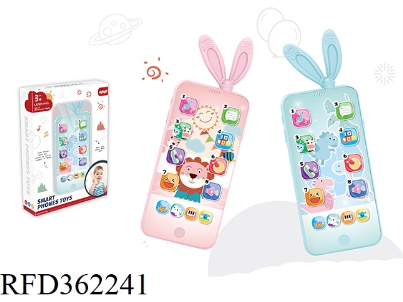 APPLE MOBILE PHONE (WITH MOBILE PHONE CASE)
