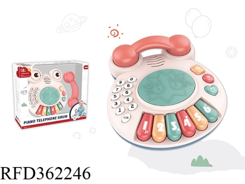 PHONE DRUM