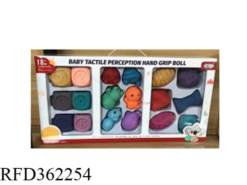 18 PIECES OF VINYL BALLS