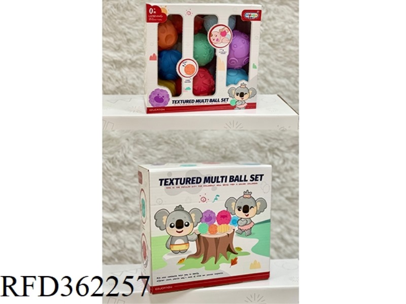 9 PLAY WATER VINYL BALLS
