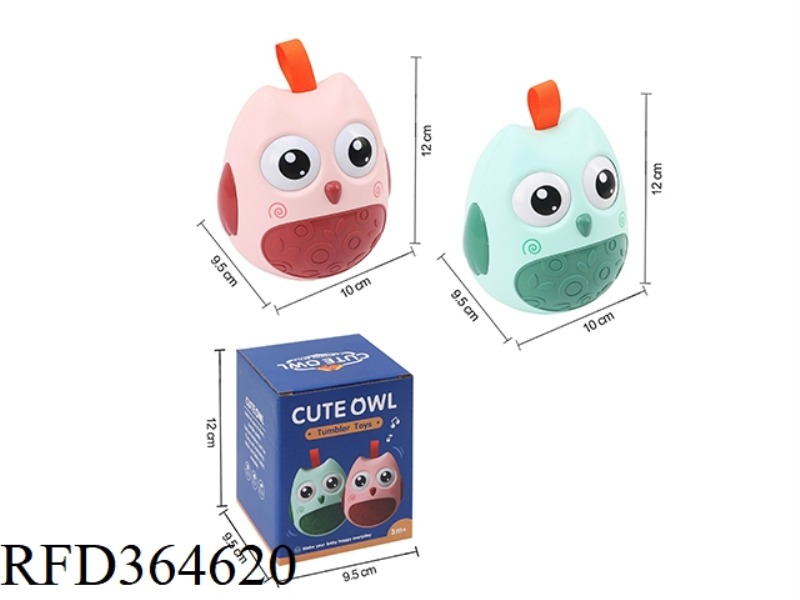 OWL TUMBLER RATTLE
