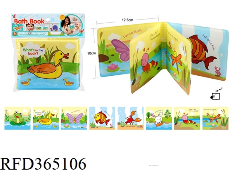 EDUCATIONAL BABY EVA BATH BOOK (WITH AIRBAG BB)