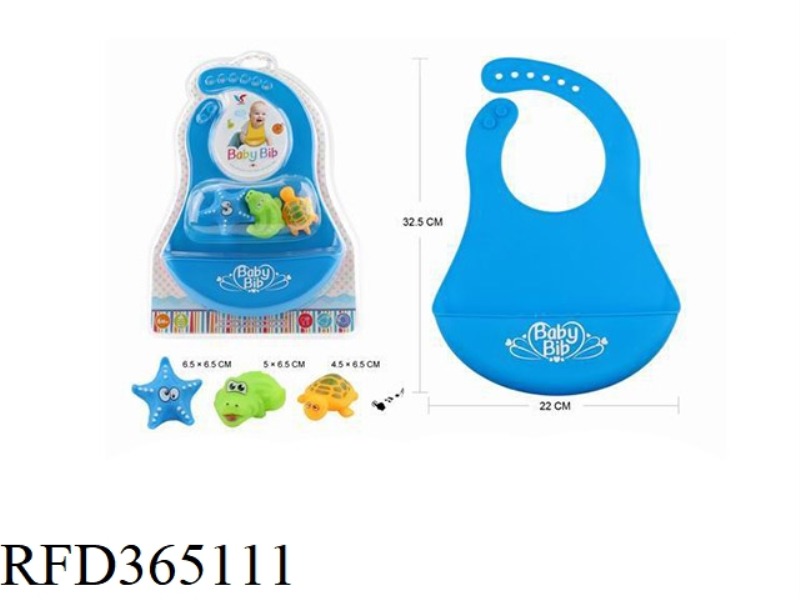 BIB + RICE POCKET + SALIVA POCKET