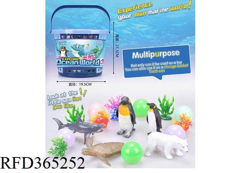 MARINE LIFE SUIT WITH OCEAN BALL 6PCS