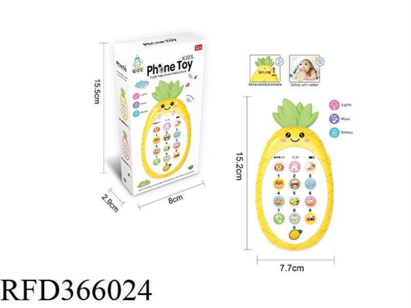 LIGHT AND MUSIC SIMULATION PINEAPPLE TEETHER BABY PHONE (MALE MODEL)