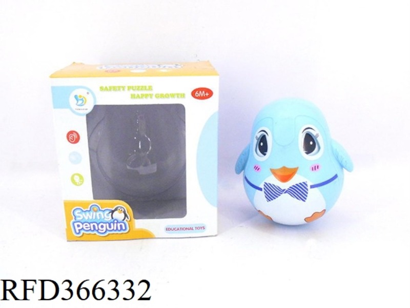 PENGUIN TUMBLER