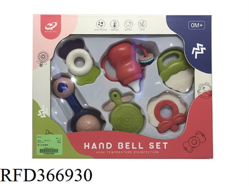 BABY TEETHER RATTLE