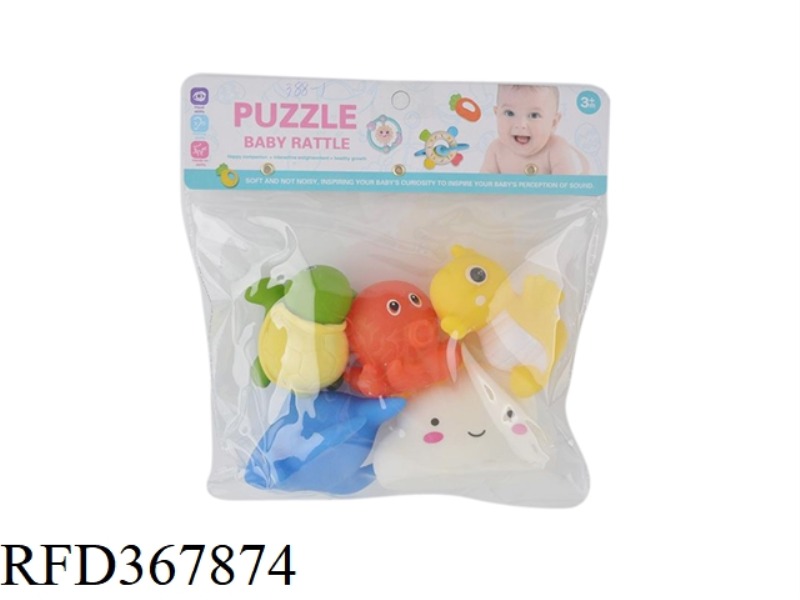 5 SOFT RUBBER ANIMALS