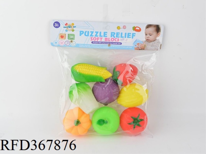 8 PACKS OF SOFT RUBBER ANIMALS