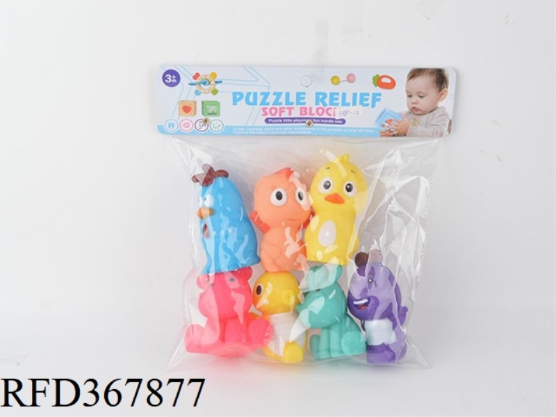 7 PACKS OF SOFT RUBBER ANIMALS