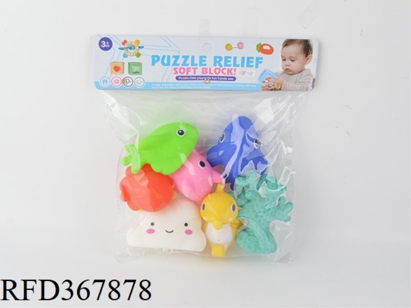 7 PACKS OF SOFT RUBBER ANIMALS