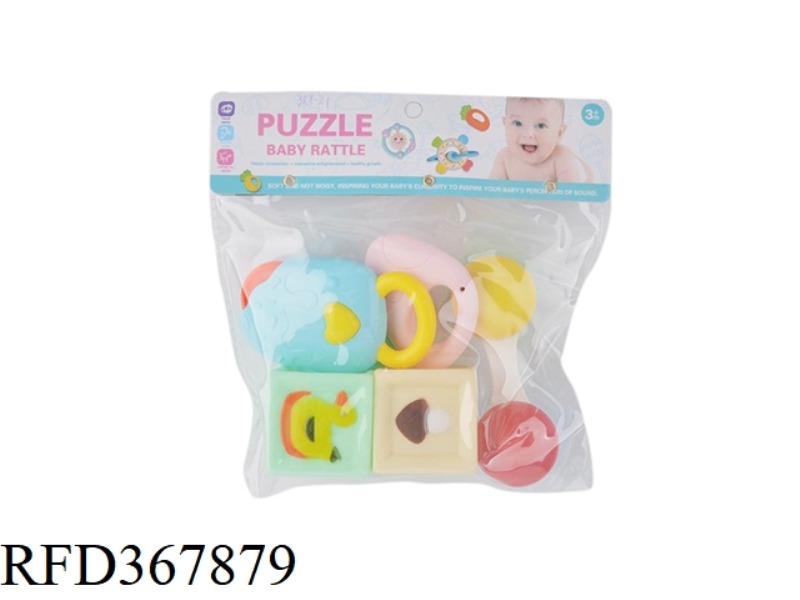 5 BUILDING BLOCK RATTLES