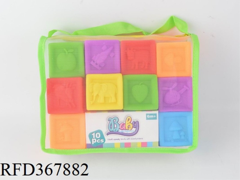 BUILDING BLOCK SOFT GLUE (BRILLIANT COLOR)