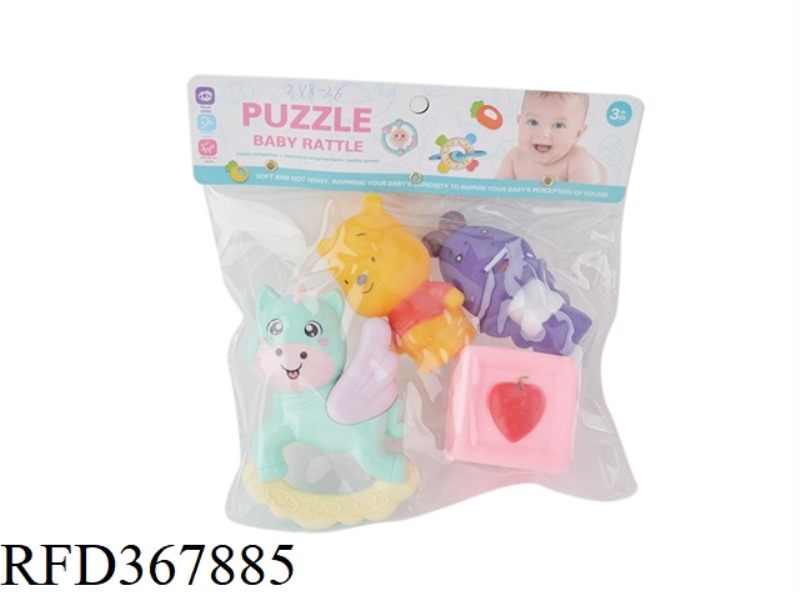 BUILDING BLOCKS PLUS ANIMALS