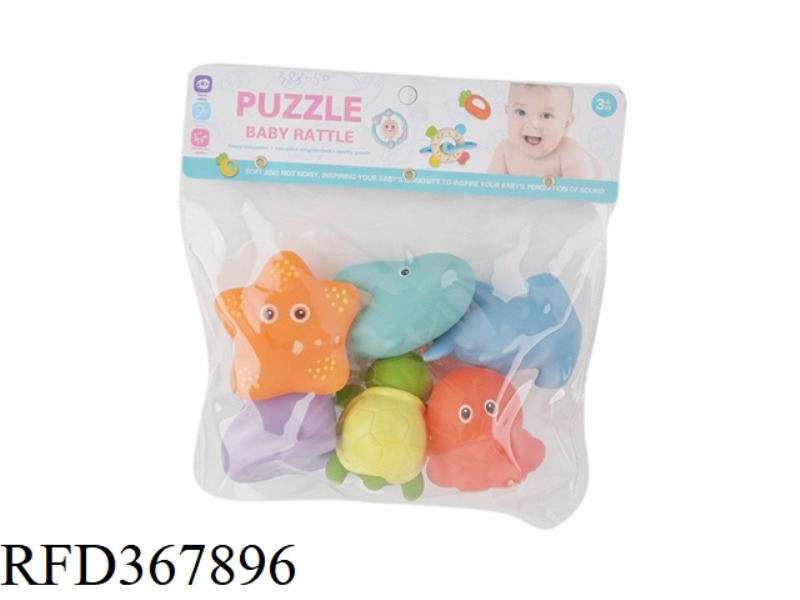 6 SOFT RUBBER ANIMALS