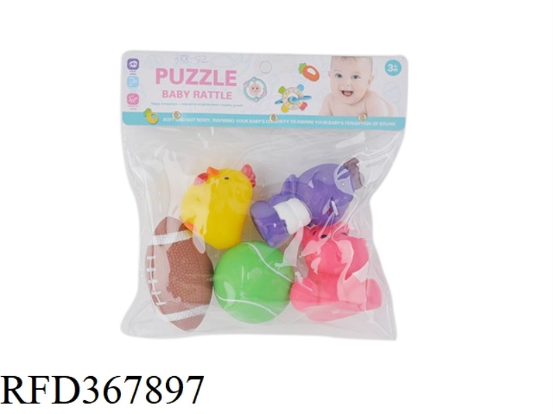 5 SOFT RUBBER ANIMAL BALLS