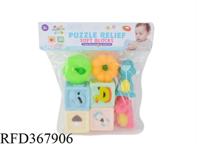 BUILDING BLOCKS AND FRUITS