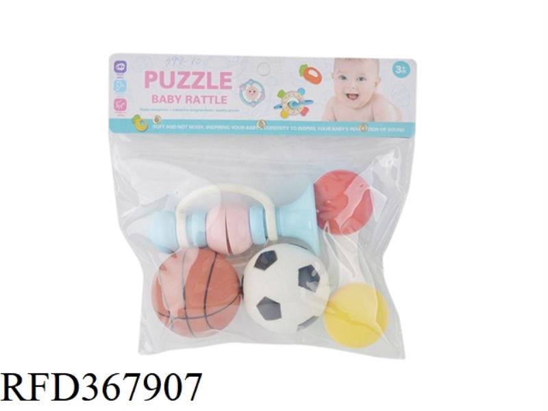 4 RATTLES PLUS BALLS