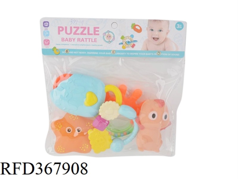5 RATTLES