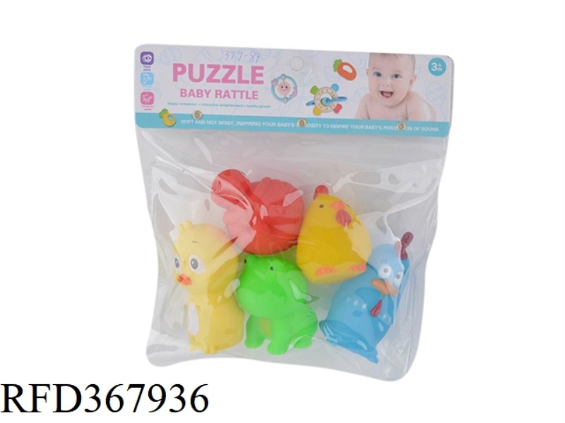 5 SOFT RUBBER ANIMALS