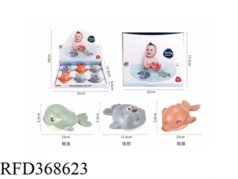 WIND UP MARINE ANIMALS 6PCS