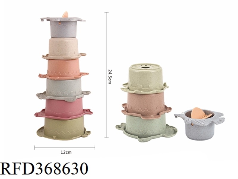 FISH-SHAPED WATER-PLAYING STACKED CUPS
