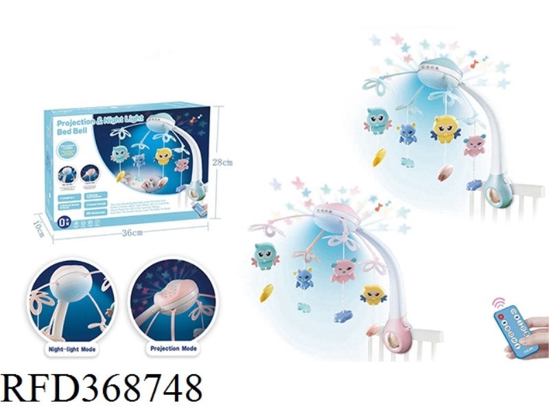 PROJECTION NIGHT LIGHT CRIB BELL