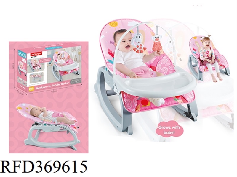 TWO-IN-ONE MUSIC VIBRATION BABY ROCKING CHAIR + DINING TABLE