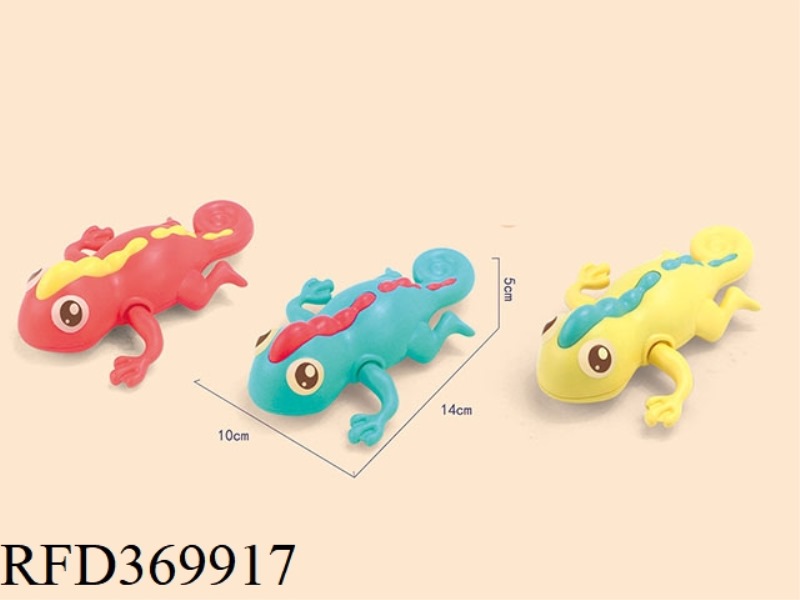 SWIMMING LIZARD