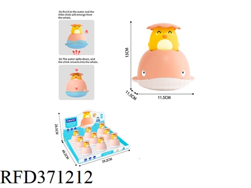 WHALE DRAMA WATER EGG 9PCS