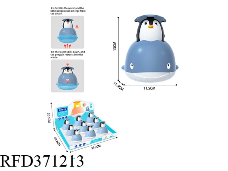 WHALE DRAMA WATER EGG 9PCS