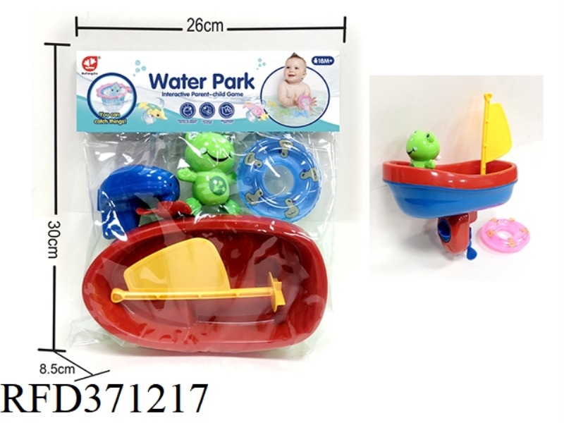 FROG ADVENTURES CRUISE SET