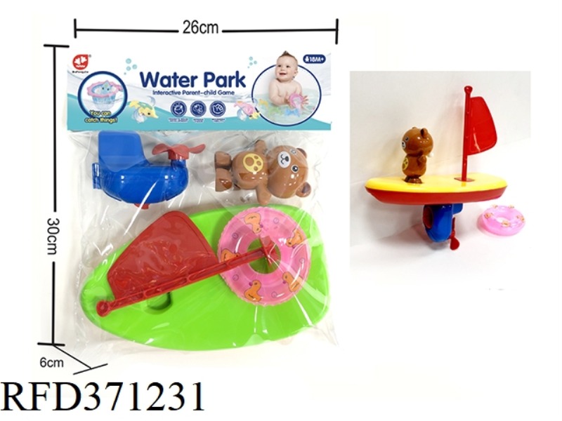 BEAR SURFING DIARY YACHT SET