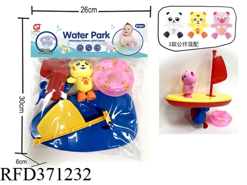 PIG SURFING DIARY YACHT SET