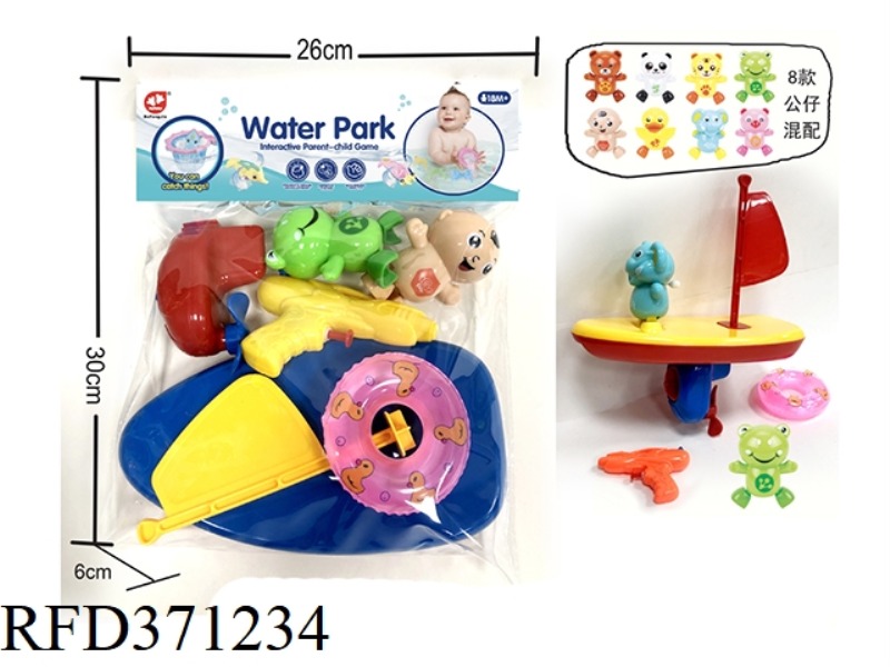 ELEPHANT SURFING DIARY YACHT SET