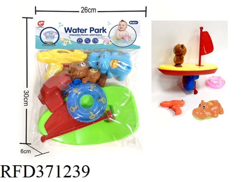 BEAR SURFING DIARY YACHT SET