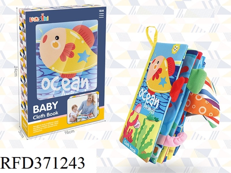 MARINE LIFE TAIL CLOTH BOOK