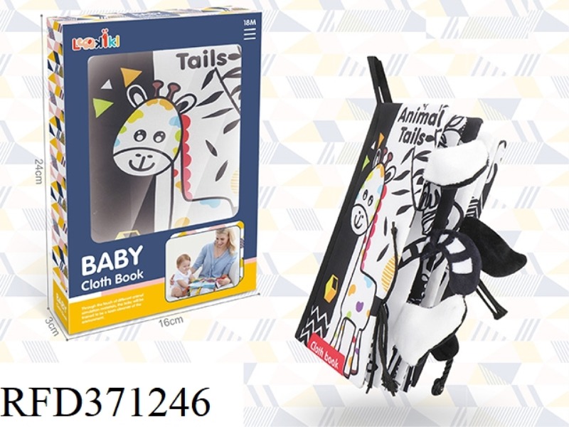 BLACK AND WHITE ANIMAL TAIL CLOTH BOOK