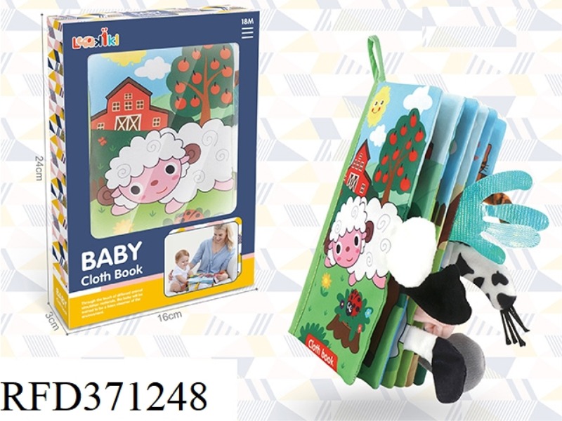 FARM ANIMAL TAIL CLOTH BOOK