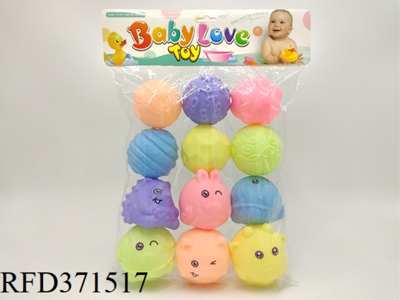 VINYL BALLS (12 PACKS) 6 TEXTURE BALLS + 6 SMALL ANIMAL BALLS