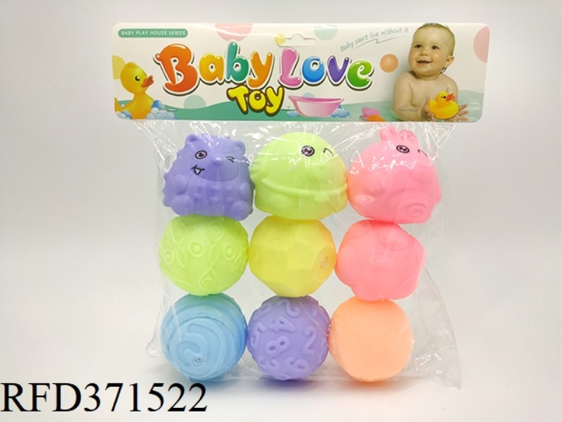 VINYL BALLS (PACK OF 9) 6 TEXTURE BALLS + 3 SMALL ANIMAL BALLS