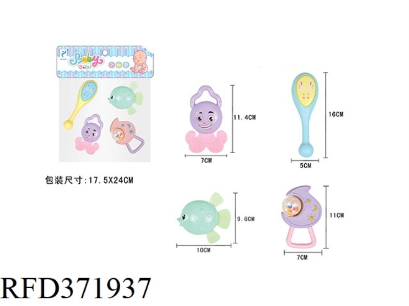 RATTLE SERIES (4PCS)