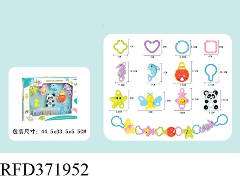 CHUAN CHUAN BELL TEETHER RATTLE SERIES (15PCS)