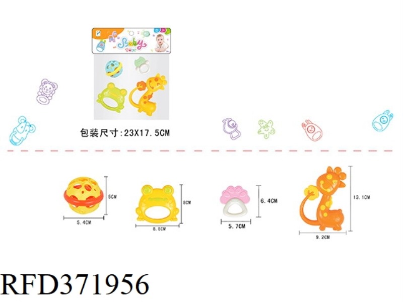 TEETHER RATTLE SERIES (4PCS)
