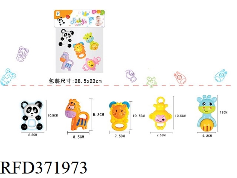 RATTLE SERIES (5PCS)
